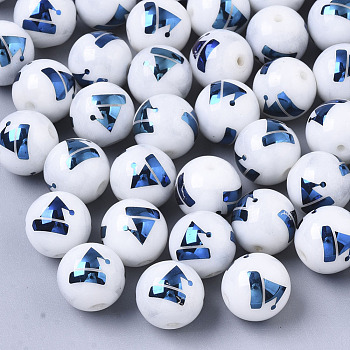 Christmas Opaque Glass Beads, Round with Electroplate Christmas Hat Pattern, Blue Plated, 10mm, Hole: 1.2mm
