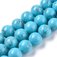 Synethetic Turquoise Beads Strands, Round, Dyed, Cyan, 8mm, Hole: 1mm, about 50pcs/strand, 16 inch(TURQ-H063-8mm-1)