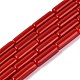 perles de verre opaques de couleur unie(X-GLAA-N070-01A-C01)-1