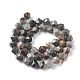 Natural Ocean Jasper Beads Strands(G-F668-21-8mm)-2