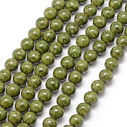 Fossil Beads, Dyed, Round, Olive, 6mm, Hole: 0.8mm, about 66pcs/strand, 16 inch(G-SR6MM-FS27)