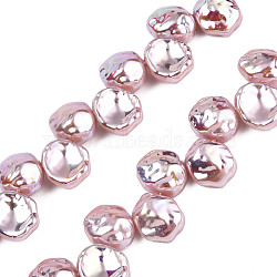 ABS Plastic Imitation Pearl Beads Strands, AB Color Plated, Nuggets, Rosy Brown, 13x12x7mm, Hole: 0.9mm, about 36pcs/strand, 13.39 inch(34cm)(KY-N015-12-A03)