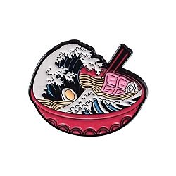 Colorful Wave Theme Metal Enamel Pins, Food, 31mm(PW-WGBDD37-05)