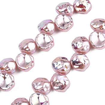 ABS Plastic Imitation Pearl Beads Strands, AB Color Plated, Nuggets, Rosy Brown, 13x12x7mm, Hole: 0.9mm, about 36pcs/strand, 13.39 inch(34cm)