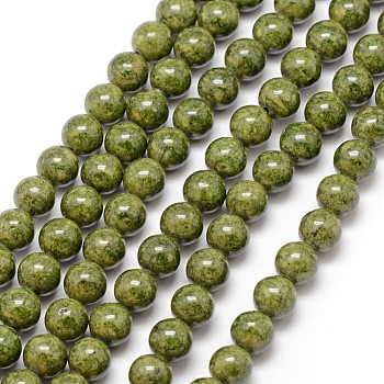 Fossil Beads, Dyed, Round, Olive, 6mm, Hole: 0.8mm, about 66pcs/strand, 16 inch