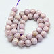 Round Natural Kunzite Beads Strands(G-K068-28-6mm)-4