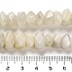 brins de perles de pierre de lune blanches naturelles(G-N327-05-04)-5