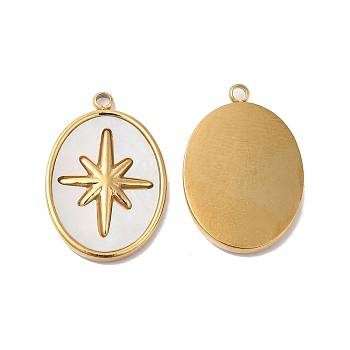Ion Plating(IP) 304 Stainless Steel Pendants, with White Shell, Oval with Star Charm, Real 14K Gold Plated, 20.5x14x2mm, Hole: 1.5mm