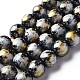 Spray Painted Non-magnetic Synthetic Hematite Beads Strands(G-N337-06D)-1