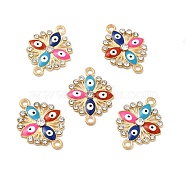 Colorful Evil Eye Alloy Enamel Connector Charms, Flower Links with Crystal Rhinestone, Nickel, Light Gold, 17x23x2.5mm, Hole: 1.8mm(FIND-H039-62KCG)