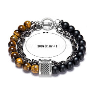 Natural Tiger Eye Beaded Double Layer Multi-strand Bracelets, with Iron Chains, 7-7/8 inch(20cm)(PW-WG56874-03)