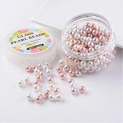 Glass Pearl Bead Sets, Barely Pink Mix, Eco-Friendly, Round, Dyed, Mixed Color, 8mm, Hole: 0.7~1.1mm, about 200pcs/box.(HY-JP0001-03-A)