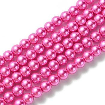 Grade A Glass Pearl Beads, Pearlized, Round, Hot Pink, 4mm, Hole: 0.7~1.1mm, about 100pcs/Strand, 16''(40.64cm)