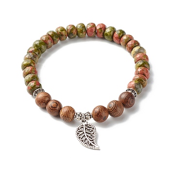 Reiki Natural Unakite & Wenge Wood Beads Stretch Bracelet, Leaf Alloy Charm Bracelet for Girl Women, Inner Diameter: 2-1/8 inch(5.3cm)