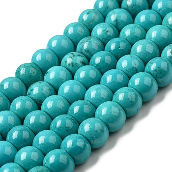 Natural Howlite Beads Strands, Dyed, Rondelle, Turquoise, 12~12.5x9.5~10mm, Hole: 1mm, about 40pcs/strand, 15.47~15.67''(39.2~39.8cm)