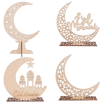 Eid Mubarak Wooden Ornaments, Ramadan Wood Tabletop Decoration, Moon with Word & Star, Blanched Almond, 4set/bag