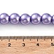 Baking Painted Pearlized Glass Pearl Round Bead Strands(HY-Q330-8mm-27)-4