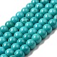 Natural Howlite Beads Strands(G-B049-C01-07A)-1