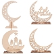 Eid Mubarak Wooden Ornaments(WOOD-GF0001-07)-1