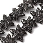 Vintage Handmade Porcelain Beads Strands, Fancy Antique Glazed Porcelain, Starfish, Black, 20x22x10mm, Hole: 2mm, about 20pcs/strand, 14.57''(37cm)(PR-CBAA37B-04A)
