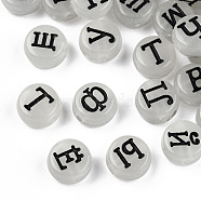 Luminous Acrylic Beads, Glow in the Dark, Flat Round with Russian Alphabet, Black, 7x4mm, Hole: 1.8mm, about 3600pcs/500g(MACR-N008-64-B01)