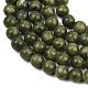 Olive(Z0NCT015)-6