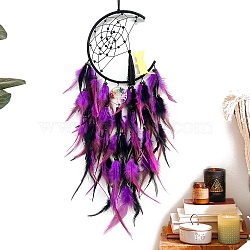 Cat Woven Net/Web with Feather Pendant Decoration, Chakra Tree with Iron Finding, Hanging Decorations, Purple, 730mm(PW-WGF66F3-03)