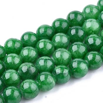 Natural Dyed Yellow Jade Gemstone Bead Strands, Round, Green, 8mm, Hole: 1mm, about 50pcs/strand, 15.7 inch