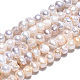 Natural Cultured Freshwater Pearl Beads Strands(PEAR-N013-03E)-3