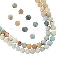 Natural Flower Amazonite Beads Strands, Frosted, Round, 8mm, Hole: 1mm, about 48pcs/strand, 15.9 inch(40.5cm), 2 strands/box(G-NB0003-82)