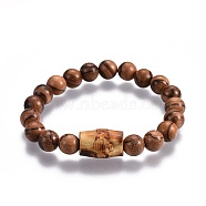 Men's Wood Beads Stretch Bracelets, with Natural Bodhi Beads, 2-1/4 inch(5.7cm)(X-BJEW-JB04121-02)