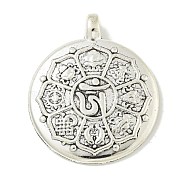 Tibetan Style Alloy Pendants, Cadmium Free & Lead Free, Antique Silver, Flat Round, 39x32.5x6.5mm, Hole: 1.5mm(FIND-U015-42AS)