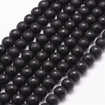 Natural Black Agate Beads Strands, Dyed & Heated, Frosted, Round with Six Word, 6mm, Hole: 1.2mm, about 64pcs/strand