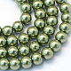 Baking Painted Pearlized Glass Pearl Round Bead Strands(HY-Q330-8mm-49)-1