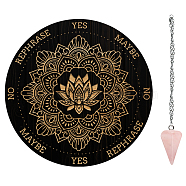 AHADEMAKER 1Pc Wood Pendulum Board, 1Pc 304 Stainless Steel Cable Chain Necklaces, 1Pc Natural Rose Quartz Stone Pendants, for Witchcraft Wiccan Altar Supplies, July Lotus, Board: 200x4mm(DIY-GA0006-19A)