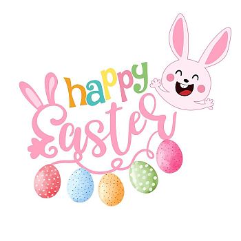PVC Wall Stickers, Wall Decoration, Easter Theme Pattern, 390x600mm