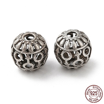 925 Sterling Silver Beads, Hollow Round, Antique Silver, 8x7.5mm, Hole: 1.8mm