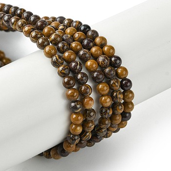 Natural Miriam Stone Beads Strands, Round, 3mm, Hole: 0.5mm, about 127pcs/strand, 15.75''(40cm)