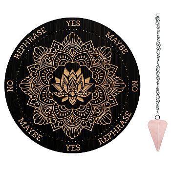 AHADEMAKER 1Pc Wood Pendulum Board, 1Pc 304 Stainless Steel Cable Chain Necklaces, 1Pc Natural Rose Quartz Stone Pendants, for Witchcraft Wiccan Altar Supplies, July Lotus, Board: 200x4mm