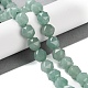 Natural Green Aventurine Beads Strands(G-NH0021-A29-02)-2