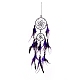Iron Woven Web/Net with Feather Pendant Decorations(AJEW-B016-01)-4