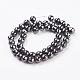 Non-magnetic Synthetic Hematite Beads Strands(G-G726-03-8mm)-2
