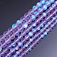 Synthetic Moonstone Beads Strands(G-SZ0001-81B)-1