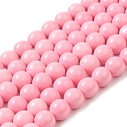 Synthetic Ocean White Jade Beads Strands, Dyed, Round, Pearl Pink, 6~7mm, Hole: 1mm, about 65pcs/strand, 16.3 inch(G-S254-6mm-B01)