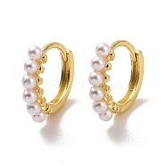 Plastic Pearl Beaded Hoop Earrings, Brass Jewelry for Women, Cadmium Free & Lead Free, Light Gold, 13x15x3.5mm, Pin: 1mm(EJEW-A072-13LG)