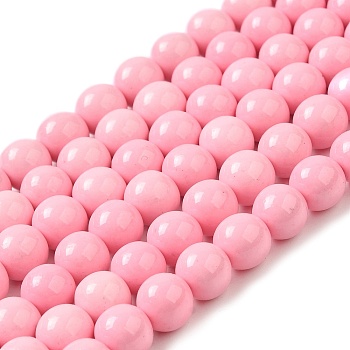 Synthetic Ocean White Jade Beads Strands, Dyed, Round, Pearl Pink, 6~7mm, Hole: 1mm, about 65pcs/strand, 16.3 inch