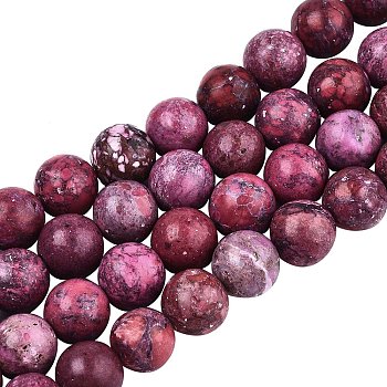 Natural American Turquoise Beads Strands, Dyed & Heated, Round, Camellia, 8mm, Hole: 1mm, about 45~46pcs/strand, 15-1/8 inch(38.5cm)