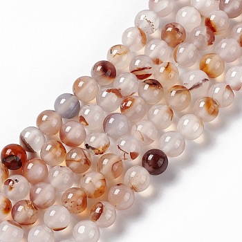 Natural Agate Beads Strands, Grade AB, Round, Sandy Brown, 8mm, Hole: 1.2mm, about 49pcs/strand, 14.96 inch(38cm)