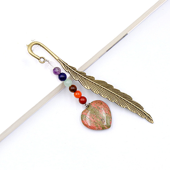 Natural Unakite Heart Pendant Bookmark, with 7 Natural Gemstone Round Beads, Feather Shape Alloy Bookmark, 120mm