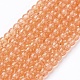 Spray Painted Crackle Glass Beads Strands(CCG-Q001-4mm-05)-1
